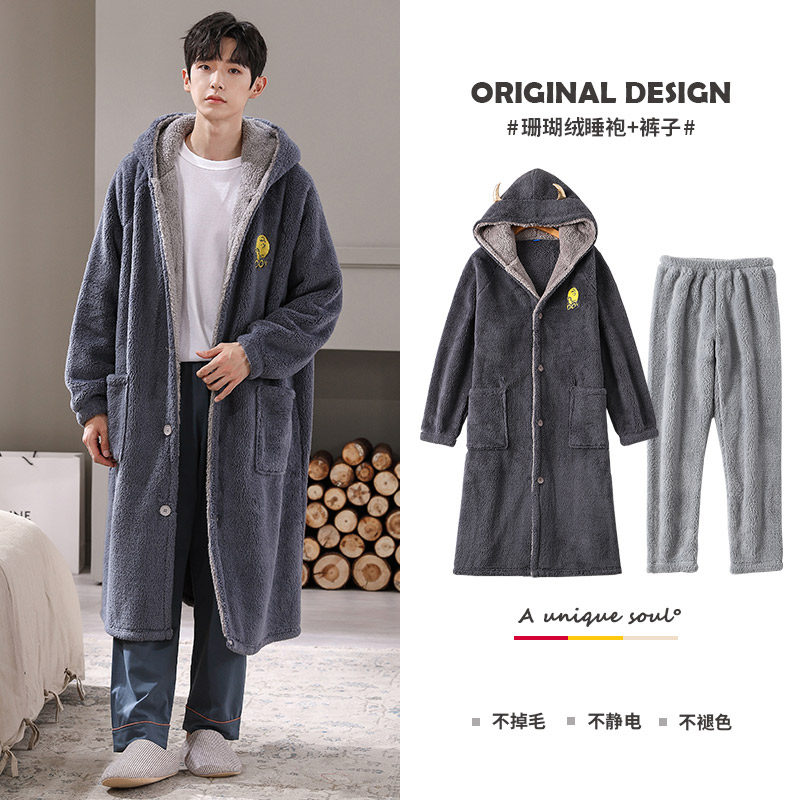 秋冬珊瑚绒男士宽松长款冬天睡袍 木子内衣睡袍/浴袍