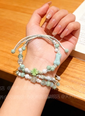 四叶草陶瓷手链可调节不掉色