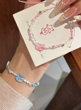 猫头粉色塑料小鱼手工编织手绳