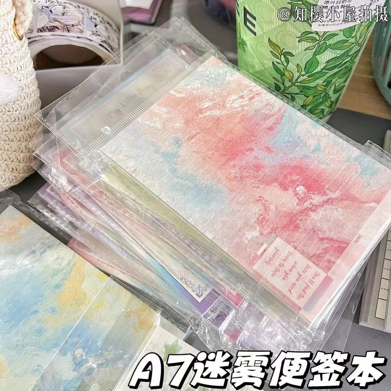 迷雾彩色系列拍纸本高颜值A7日记本可撕少女心实用学生简约记事本 - 图3