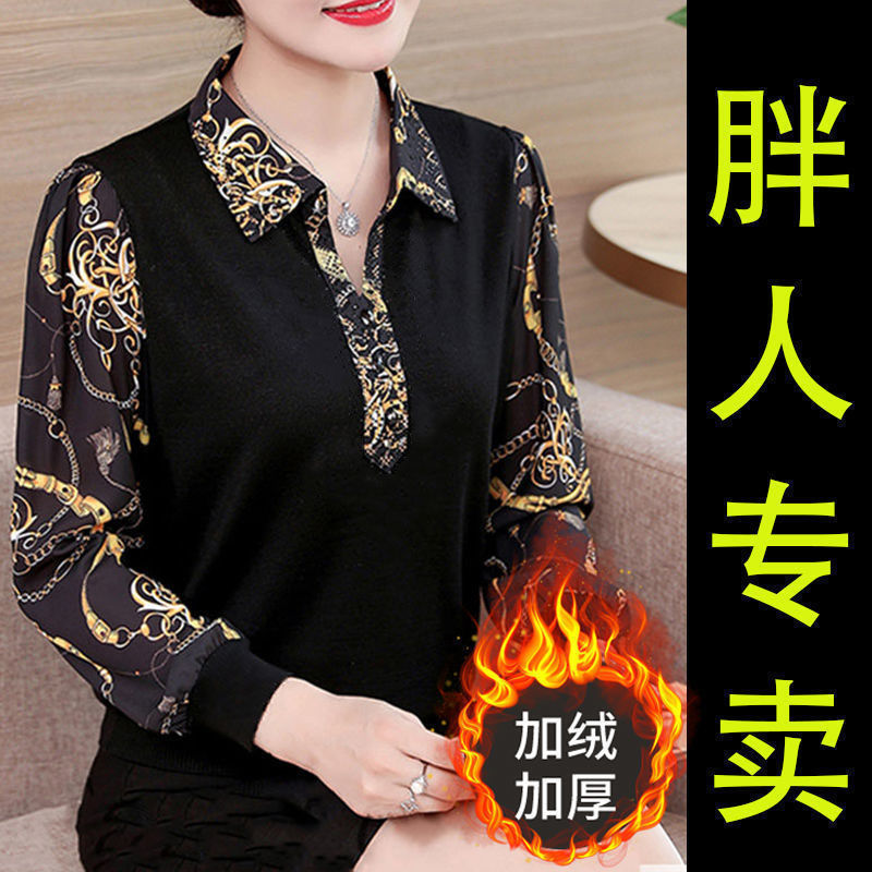 中老年妈妈装洋气上衣女春夏宽松打底衫长袖新款翻领T恤雪纺衫