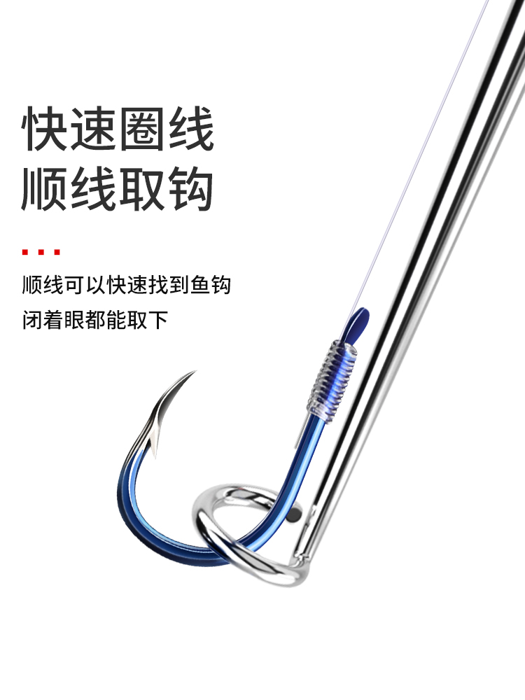 Tab 脱钩器钓鱼取钩器专用多功能摘钩器取鱼器脱勾解鱼钩退钩神器 - 图0