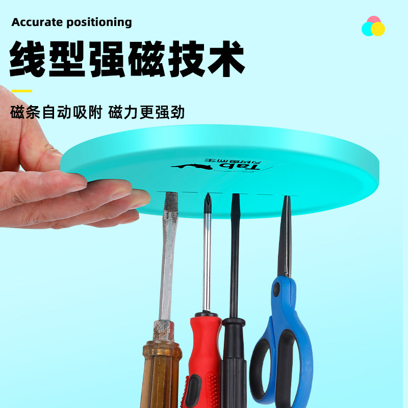 Tab单层拉饵盘强磁一线浮水拉耳钓箱钓椅通用饵料盒单盘开口托盘,淘宝优惠券,粉丝福利购,淘宝优惠卷