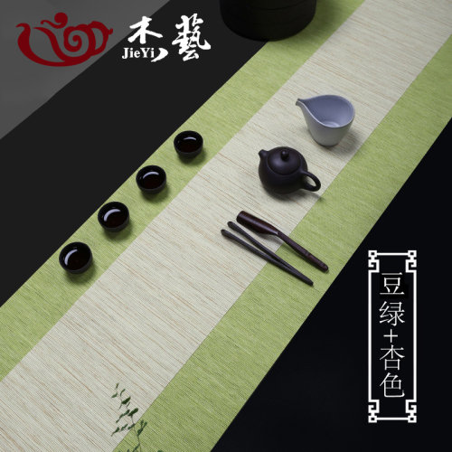 茶席茶布新中式席子禅意竹席桌旗防水茶席垫干泡茶桌布茶盘垫茶旗 - 图1