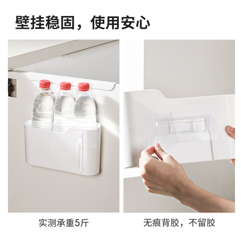 御仕家垃圾袋收纳神器壁挂式垃圾袋抽取盒厨房免打孔塑料袋收纳盒,淘宝优惠券,粉丝福利购,淘宝优惠卷