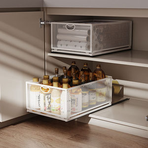 御仕家抽拉收纳筐厨房零食置物架橱柜柜子分层抽屉式盒下水槽拉篮