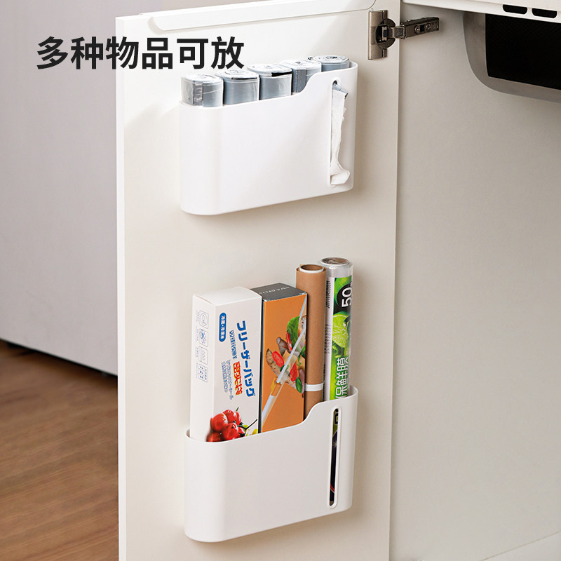 御仕家垃圾袋收纳神器壁挂式垃圾袋抽取盒厨房免打孔塑料袋收纳盒,淘宝优惠券,粉丝福利购,淘宝优惠卷