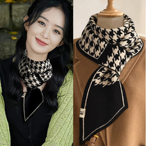 Neck-guard small scarves women Winter 2023 new spring and autumn gig temperament 100 hitch neck neck collar sloth around neck