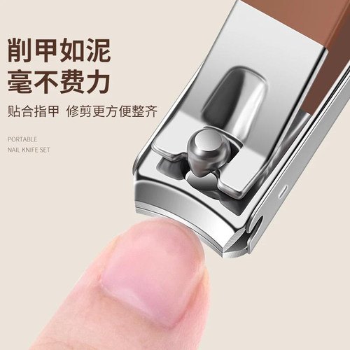 指甲刀套装家用德国工艺指甲钳便携斜口剪指甲刀挖耳勺组合指甲剪 - 图1