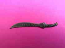 Bebe Water Margin Weapon Of Green Dragon White Tiger Knife