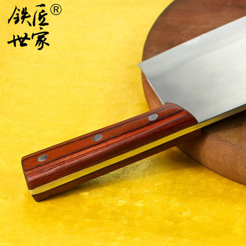 铁匠世家斩骨刀砍骨刀家用不锈钢剁骨刀手工锻打加厚切骨刀具 - 图1