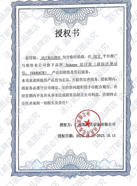 防水防汗不沾口罩粉底液