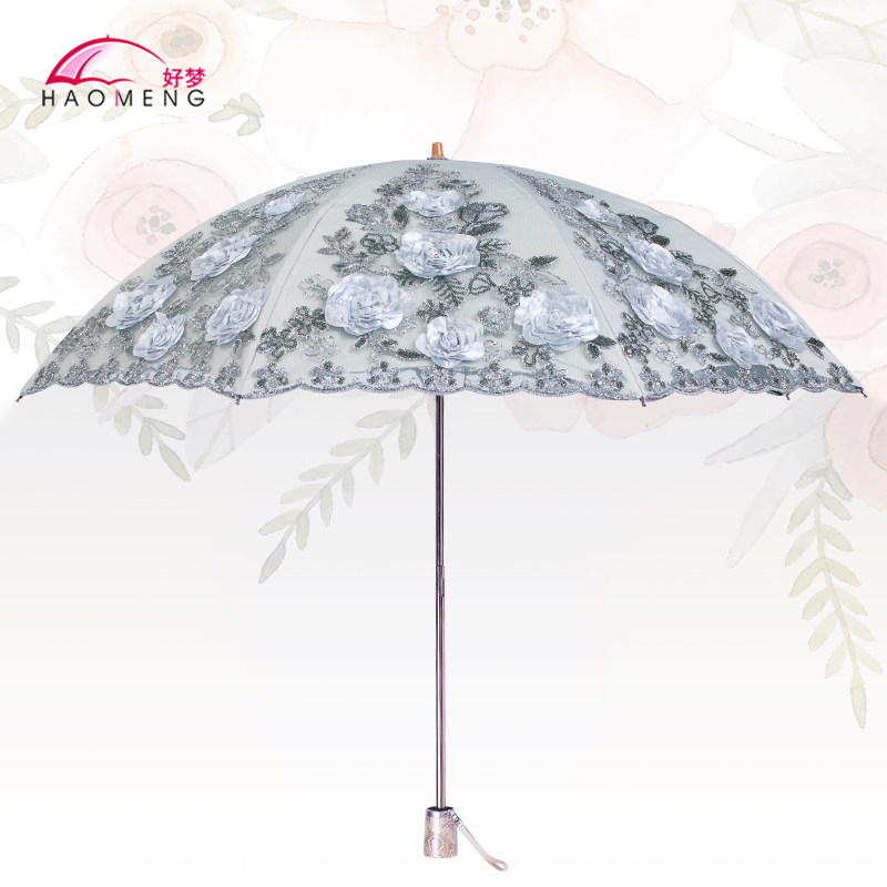 好梦太阳伞蕾丝刺绣花公主伞洋伞防晒伞女防紫外线折叠晴雨遮阳伞_虎窝淘