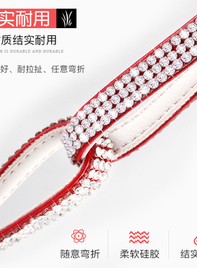 皮质防掉跟鞋隐形白黑红色束带