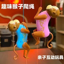 Net red shake with the same paragraph Climbing Rope Little Monkey Fun Parent-child Interactive Children Boy girls Pull Wire Monkey Toys