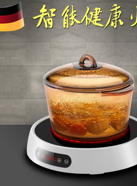 【千亿补贴】小型迷你电磁炉家用
