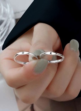 情侣对戒定制字母戒指情人节礼物小众开口戒高级ins风男女礼物