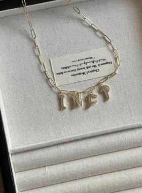 Ojala原创设计mbti16人格项链创意礼物ins风博主同款个性高级感