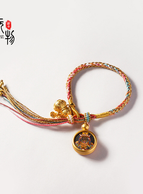 西藏热贡唐卡手链吊坠侧挂扎基拉姆狐狸唐卡