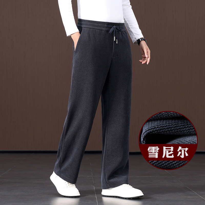冬季加绒加厚雪尼尔男士休闲裤中老年爸爸秋冬款宽松直筒运动裤子,淘宝优惠券,粉丝福利购,淘宝优惠卷