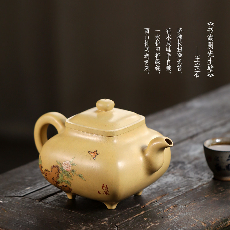 和泥有缘 宜兴紫砂壶本山绿泥绘全手工收藏重器大容量 传炉_虎窝淘
