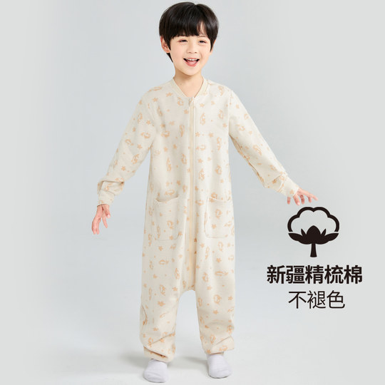 New style of boys one-piece pajamas children's sleeping bag