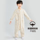 New style of boys one-piece pajamas children's sleeping bag
