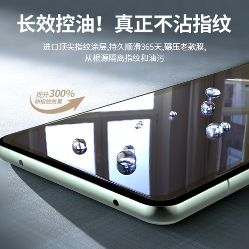 适用华为mate60钢化膜p60手机膜mate40pro/50E全屏p40p50高清mt30rs保时捷mete20/10/9贴pro+水凝p20p30软por - 图1