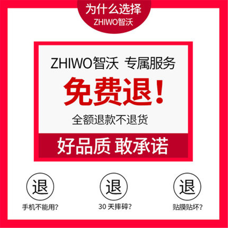 适用红米K30钢化膜k30pro手机K30i至尊纪念版K30S原装redmi极速5g版4g变焦k30p全屏por小米k3o米por无白边red - 图0