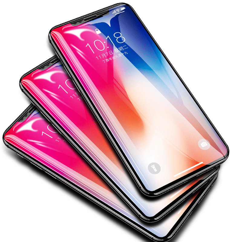 适用苹果7钢化膜8Plus全屏覆盖iPhone8全包边7Plus手机iphone6s抗6蓝光8P7P护眼6sp玻i8璃i7七ip8贴膜ip7八6p - 图1