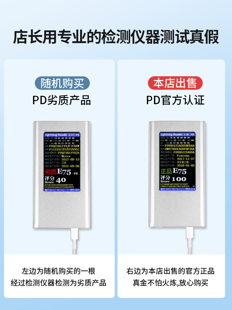 iPhone14充电器快充头12充电头20W一套装适用苹果11ProMax手机PD二十瓦闪充xr快速冲x插头cdq速冲xsxmax快速 - 图1