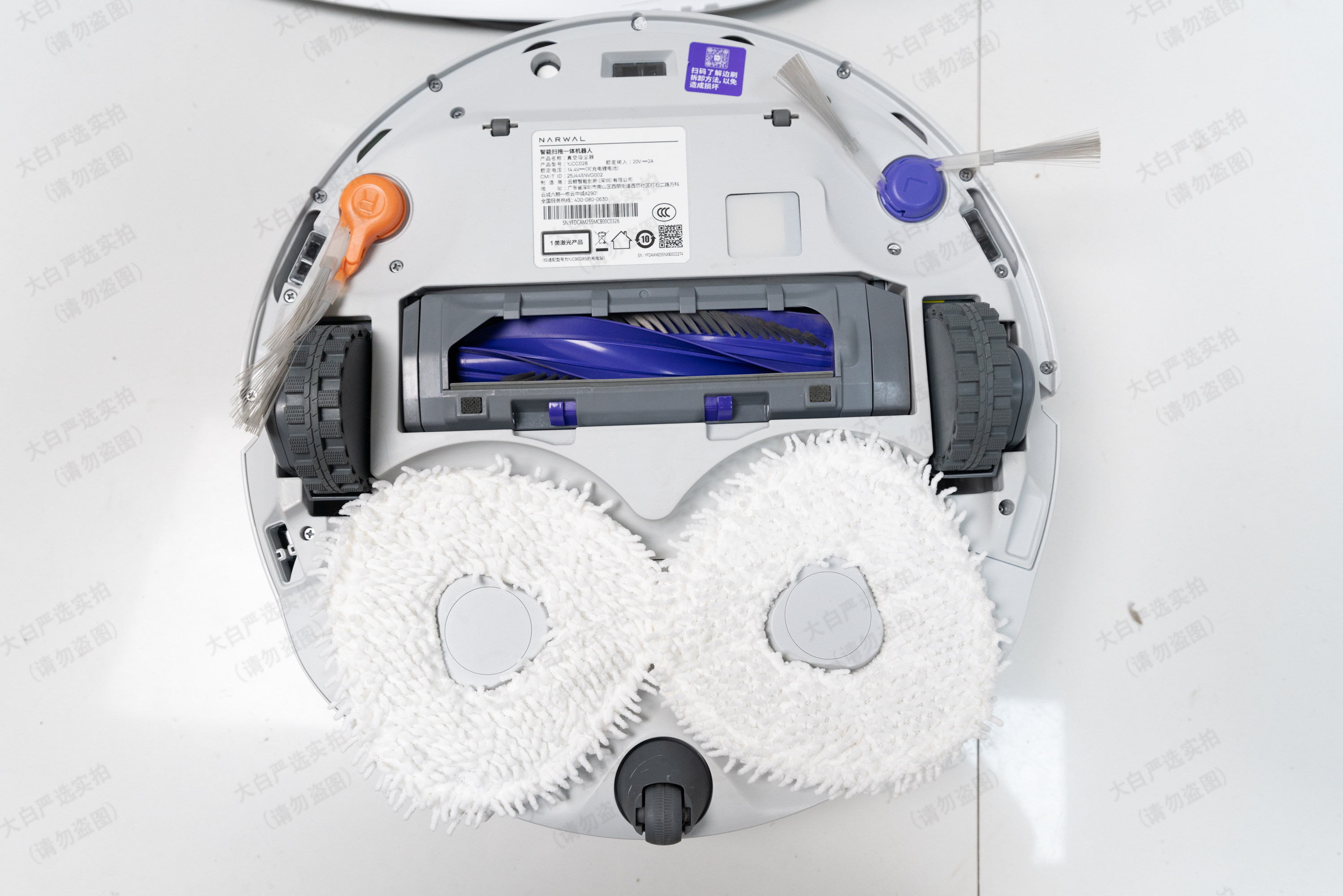 云鲸J5MAX自动上下水版本4555 二手,淘宝优惠券,粉丝福利购,淘宝优惠卷