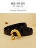 Ladies Belt Versatile Decorative Suit Coat Belt