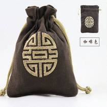 Handmade Embroidered Cigarette Bag Smoke Bag Old dry Smoke Bag Smoky bag Smoke pocketbag Pocketbag Brocade Bag cashier bag