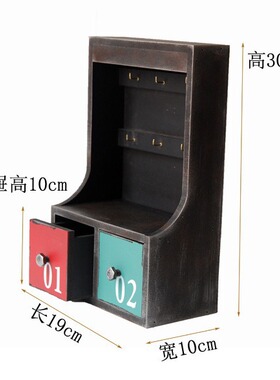 处理美式木质收纳盒 家居桌面挂饰 玄关墙上挂饰创意收纳