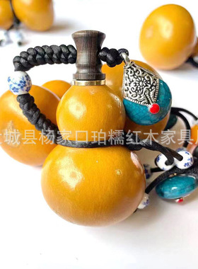 酒葫芦手把件摆件 家居挂件中国酒葫芦厂家 工艺品摆件葫芦器