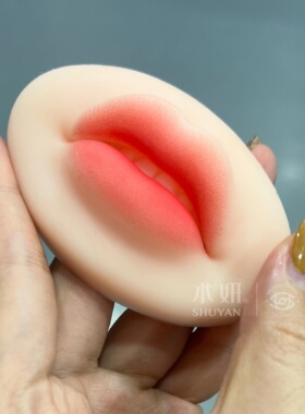 术妍练习模特头纹眉毛眼唇