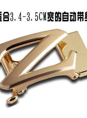 自动扣头锌合金休闲商务