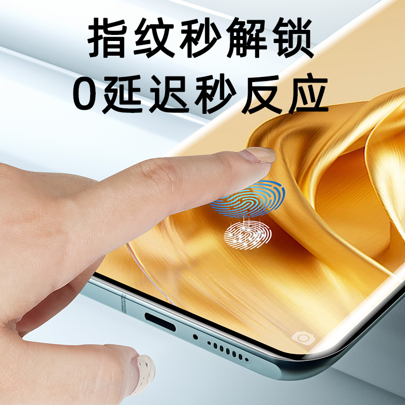 适用opporeno9手机膜Reno11/12陶瓷10钢化膜findx6Pro新款7曲面oppofindx5十4曲屏a3防窥3oppo6防窥膜ultra5g-图1