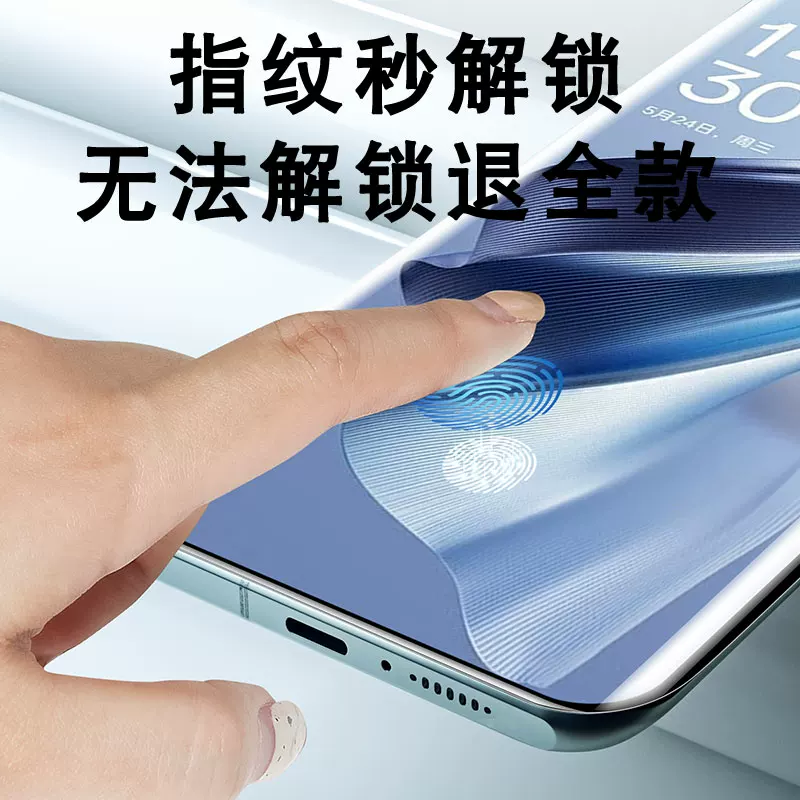 [Второе разблокирование] Совместимая пленка для мобильного телефона OPPORENO10PRO Reno11 керамическая закалённая пленка Findx6 полное клея OPPO9 песня экран OPPOFINDX5 anti-peeping пленка 4 пленка 105 г 10 95G линза