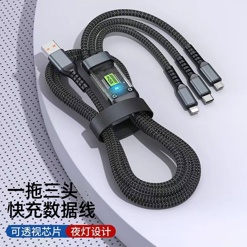 炫威 适用于华为苹果小米数据线三合一充电线器快充二合一多头一拖三车载多功能多头三头通万能通用安卓手机 - 图2