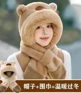 2026新款儿童帽子围巾一体冬季护耳防寒毛绒帽男童女童亲子两件套