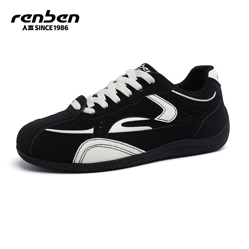 人本男低帮板鞋秋季新潮复古学院风撞色透气德训鞋百搭运动男鞋,淘宝优惠券,粉丝福利购,淘宝优惠卷