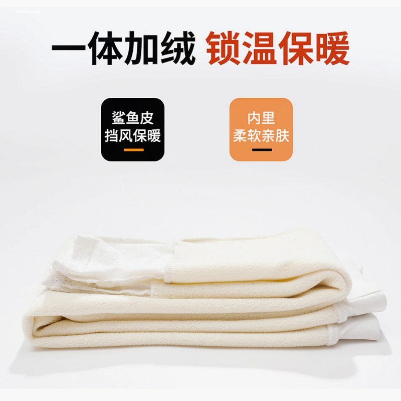 胖女童打底裤春秋加大屁股儿童舞蹈袜秋冬款加绒中大童连裤袜薄绒,淘宝优惠券,粉丝福利购,淘宝优惠卷