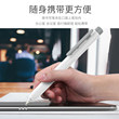 Apple pencil保护套pro伸缩笔筒iPadpencil笔套苹果笔ipencil笔壳