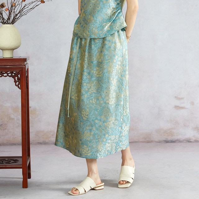 Suye 100% Mulberry Silk Song Brocade Jacquard Silk Small Stand Collar Top + Skirt two-piece women's new Chinese suit