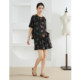 A trace of gourd fragrant cloud gauze flower rose red cloud gauze silk short-sleeved shorts suits women's 100% silk mulberry silk set two-pieces