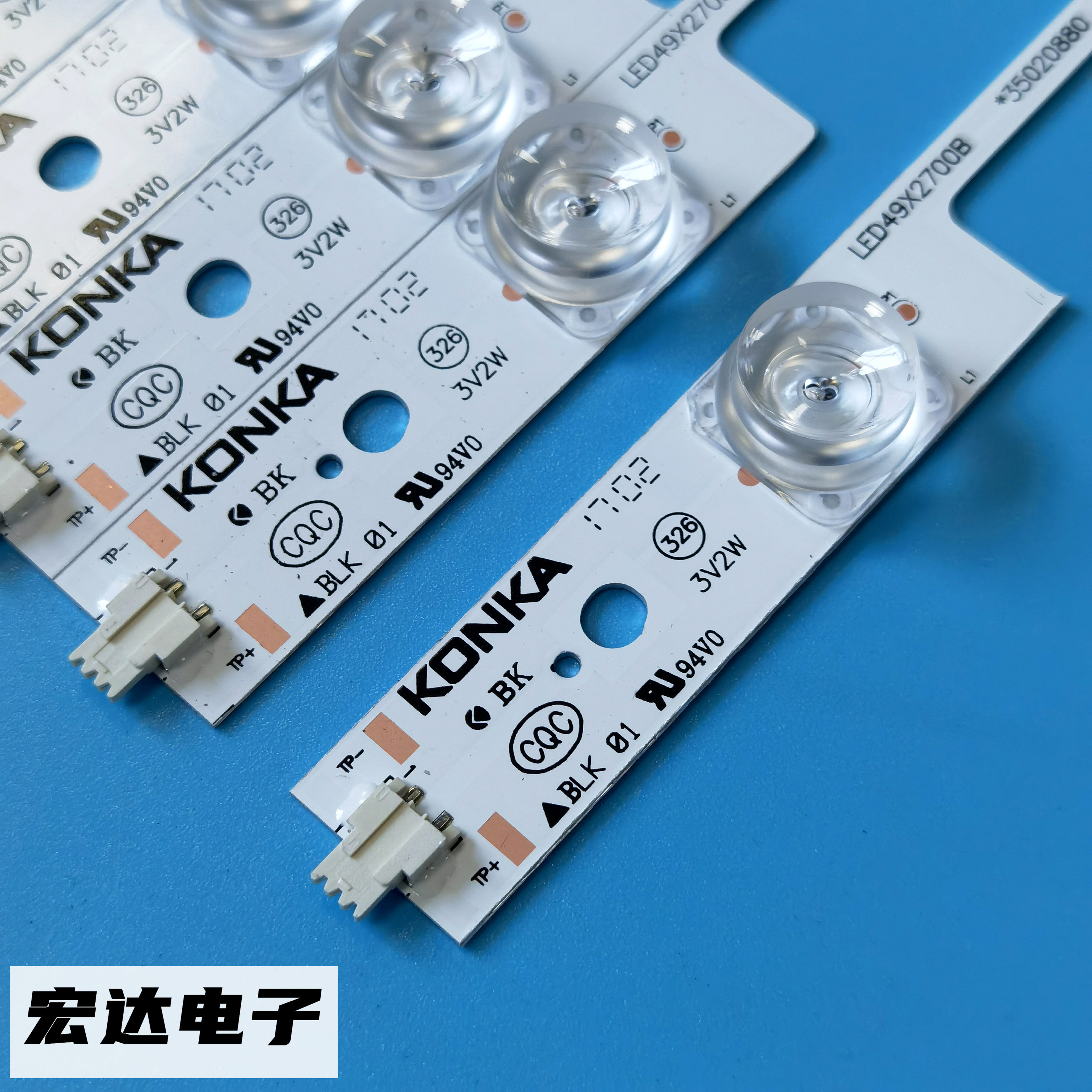 适用于康LE佳D49S8000U M49U 49G9200U LED49X2700B背光LED灯条 - 图2