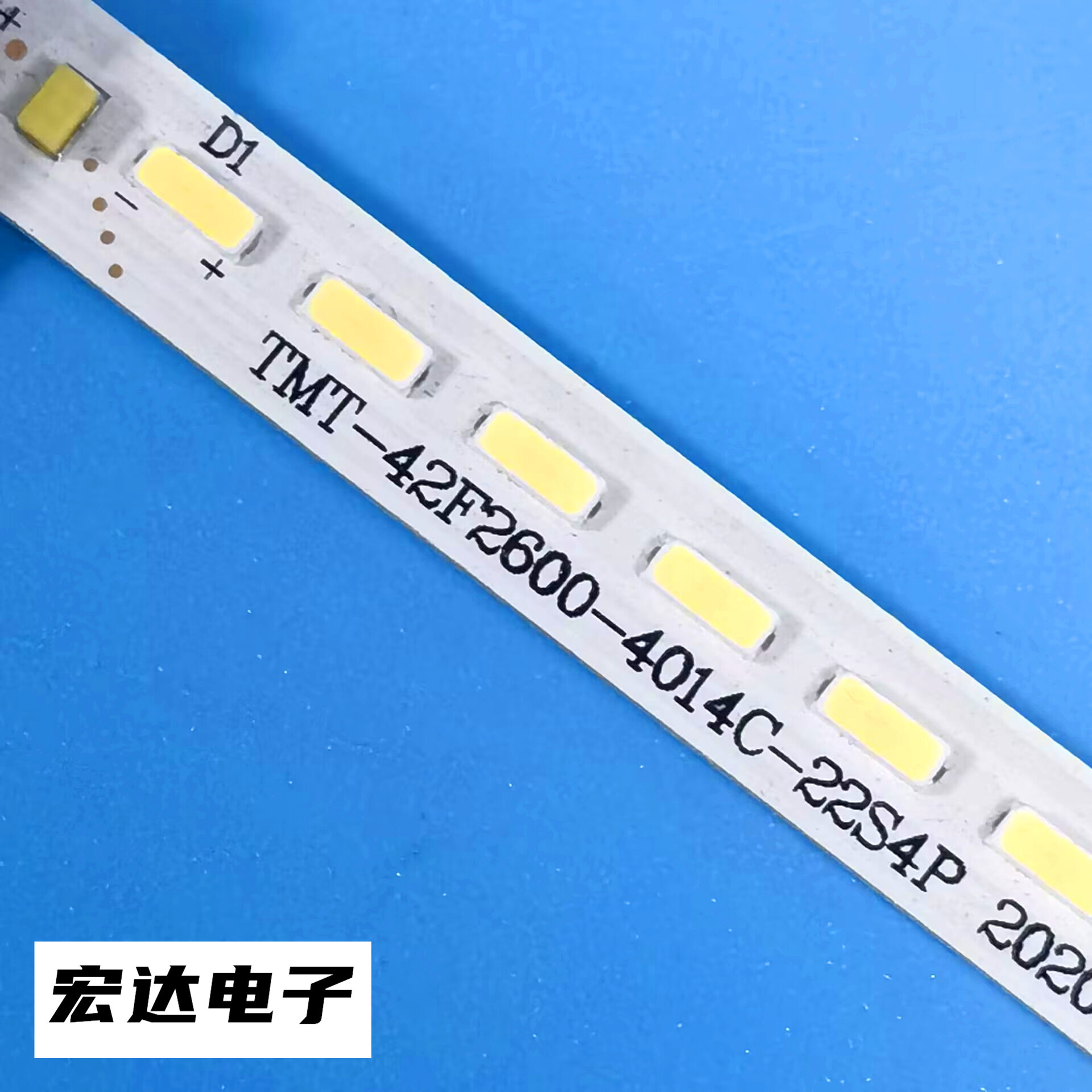 全新适用TCL L42A71C D42A261背光灯条TMT-42F2600-4020C-22S4P-图1