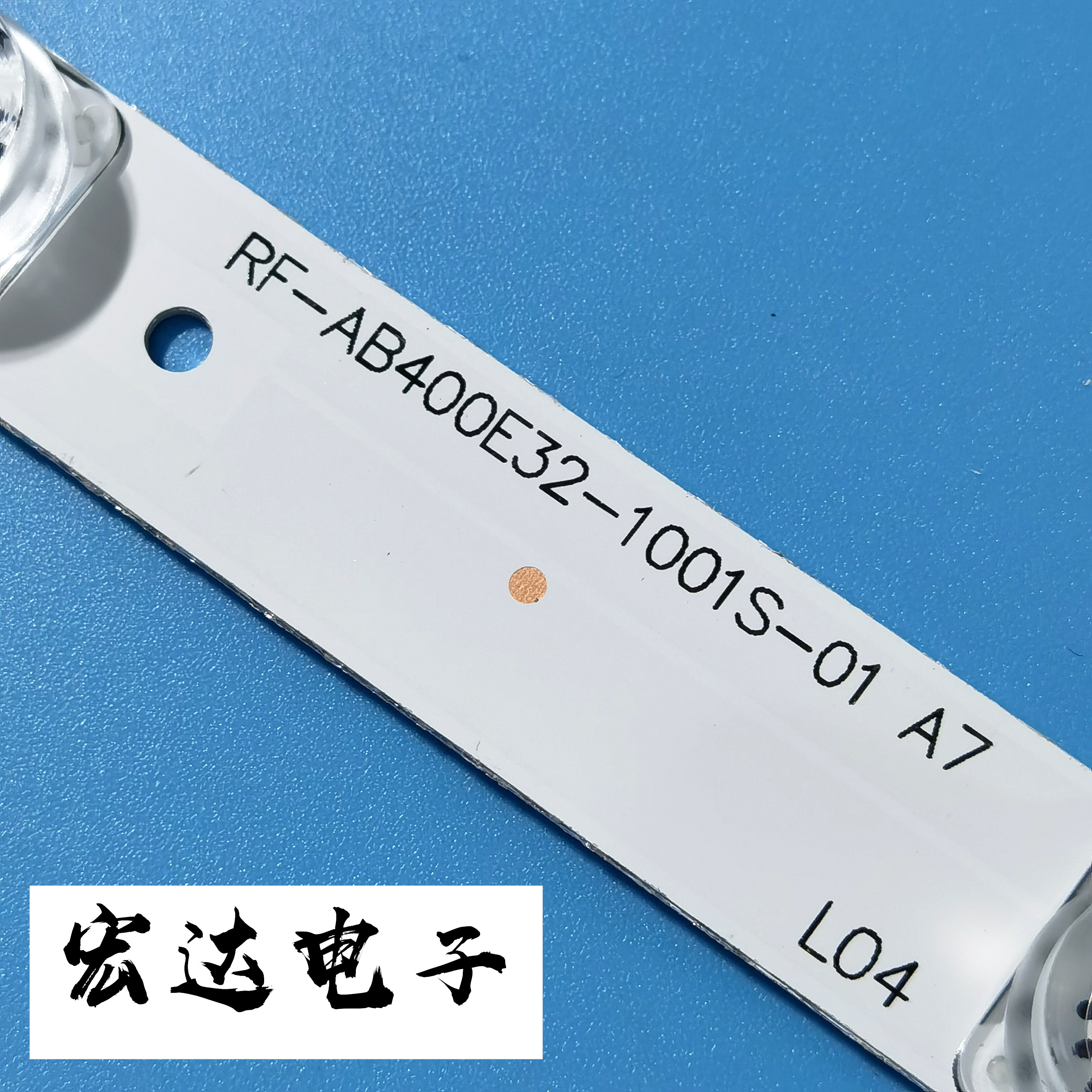 适用于长虹LED40C1000N LED40B2080N灯条RF-AB400E32-1001S-01 - 图0